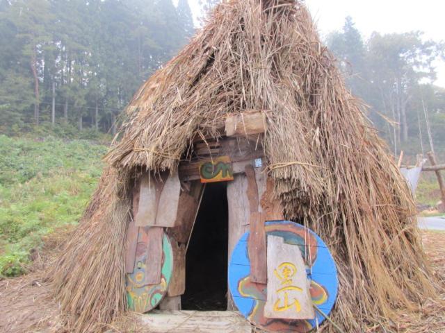 Wasai-Kan Hotel Aga Luaran gambar