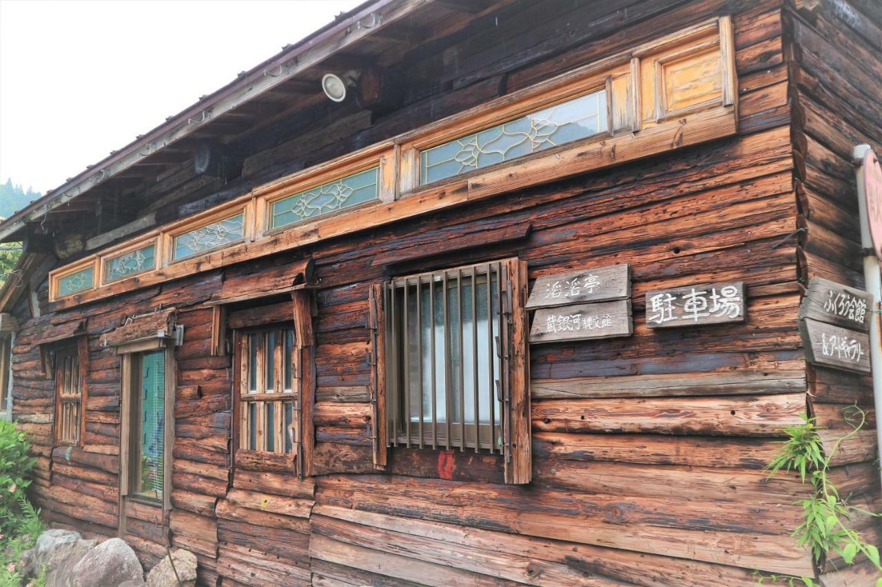 Wasai-Kan Hotel Aga Luaran gambar